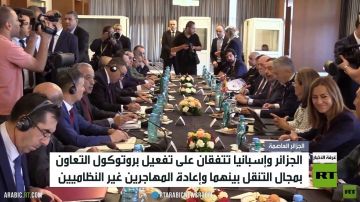 الجزائر وإسبانيا تفعلان بروتوكول التعاون الجزائر وإسبانيا تفعلان بروتوكول التعاون