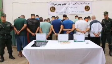 الجزائر.. تفكيك شبكة إجرامية كبيرة لتنظيم رحلات غير شرعية إلى أوروبا