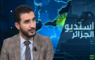 ماذا تريد إسرائيل من الجزائر؟ - dz