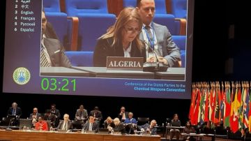 حظر الأسلحة الكيميائية تجدد عضوية الجزائر في مجلسها التنفيذي ممثلة لإفريقيا