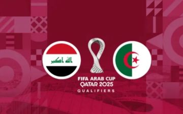 قلق في معسكر العراق قبل مواجهة الجزائر في كأس العرب قلق في معسكر العراق قبل مواجهة الجزائر في كأس العرب