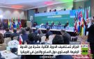 الجزائر تستنكر إهمال الأزمات في إفريقيا