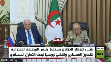 روسيا والجزائر.. شراكة وتعاون عسكري واسع روسيا والجزائر.. شراكة وتعاون عسكري واسع