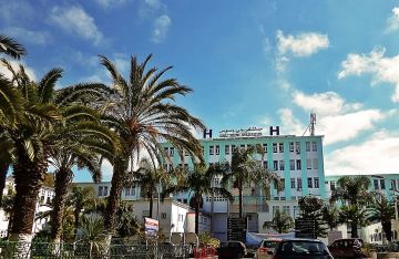 الطب الجزائري يحقق إنجازا علميا مهما حول طفرة وراثية جديدة الطب الجزائري يحقق إنجازا علميا مهما حول طفرة وراثية جديدة