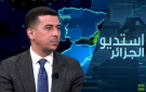 الجزائر تدعو لإصلاح عميق لمجلس الأمن