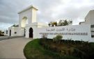 الجزائر تستنكر الاعتداء على محطة كهرباء طيبة بالمدينة المنورة