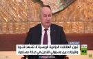 تبون: العلاقات الروسية الجزائرية لم تفتر