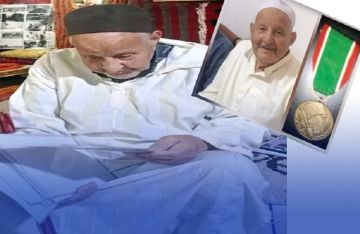 الجزائر.. رحيل المجاهد بلقاسم تبون الجزائر.. رحيل المجاهد بلقاسم تبون