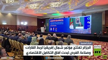 الجزائر تدعو لتأمين سلاسل التوريد