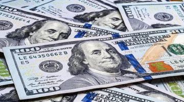 الجزائر: استرجاع أكثر من 110 ملايين دولار من الأموال المهربة إلى سويسرا الجزائر: استرجاع أكثر من 110 ملايين دولار من الأموال المهربة إلى سويسرا