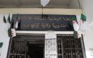 مترشحو انتخابات الجزائر يخشون المادة 200 فما قصتها؟