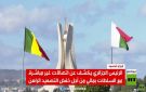 تبون: نعمل على خفض التصعيد في مالي - dz