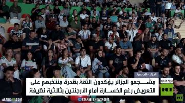 تفاؤل جزائري رغم الخسارة مع الأرجنتين تفاؤل جزائري رغم الخسارة مع الأرجنتين