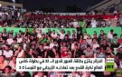 الجزائر تنتزع بطاقة العبور لدور الـ 32