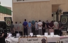 الجزائر.. الإطاحة بـ 14 شخصا انتحلوا صفة رجال أمن للسطو وسرقة المواطنين غربي البلاد (فيديو)