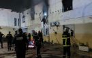 الجزائر.. مصرع 11 شخصا وإصابة أكثر من 20 في حريق بدار للأيتام (صور) - dz