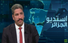 روسيا وإفريقيا.. شراكة استراتيجية تتوسع