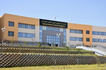 هل تحقق الجزائر سيادتها الرقمية؟ هل تحقق الجزائر سيادتها الرقمية؟