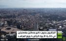 الجزائر تحيي اليوم الوطني للمجاهد
