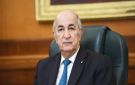 تبون يوجه بتعديل قانون العقوبات وإقرار الإعدام لمضرمي الحرائق - dz