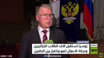 موسكو والجزائر تبحثان استئناف الرحلات موسكو والجزائر تبحثان استئناف الرحلات