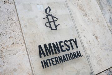 العفو الدولية تدعو الجزائر إلى التخلي عن خطط توسيع حكم الإعدام العفو الدولية تدعو الجزائر إلى التخلي عن خطط توسيع حكم الإعدام