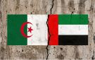الجزائر تعلن غلق المجال الجوي أمام جميع الطائرات الإماراتية العسكرية والمدنية