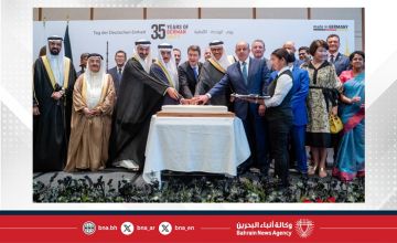 سفارة جمهورية ألمانيا الاتحادية لدى مملكة البحرين تقيم حفل استقبال بمناسبة الذكرى الخامسة والثلاثين ليوم الوحدة الألمانية