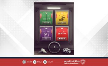 أربع جهات تدعم النسخة الخامسة من طواف ناصر بن حمد للهواة للدراجات الهوائية أربع جهات تدعم النسخة الخامسة من طواف ناصر بن حمد للهواة للدراجات الهوائية