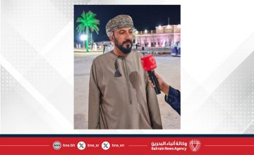 على هامش الليلة الثقافية البحرينية في القرية التراثية.. الوفود الآسيوية لـ(بنا): مملكة البحرين قدمت نموذجا متكاملا يجمع بين الاحترافية في التنظيم وإبراز الهوية الوطنية والثقافة البحرينية على هامش الليلة الثقافية البحرينية في القرية التراثية.. الوفود الآسيوية لـ(بنا): مملكة البحرين قدمت نموذجا متكاملا يجمع بين الاحترافية في التنظيم وإبراز الهوية الوطنية والثقافة البحرينية