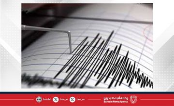 زلزال بقوة 6.7 درجات يضرب بابوا الإندونيسية زلزال بقوة 6.7 درجات يضرب بابوا الإندونيسية