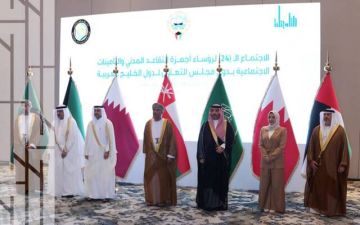 دول الخليج تقر استراتيجية شاملة وموحدة للارتقاء بمنظومة الحماية التأمينية