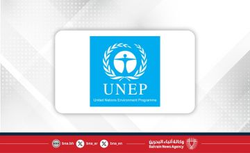 الأمم المتحدة: خفض انبعاث غاز الميثان يمكن أن يغير مسار الاحتباس الحراري بشكل عاجل الأمم المتحدة: خفض انبعاث غاز الميثان يمكن أن يغير مسار الاحتباس الحراري بشكل عاجل