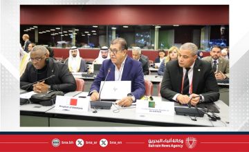 على هامش الجمعية الـ 151 للاتحاد البرلماني الدولي.. الشعبة البرلمانية تشارك في الاجتماع التنسيقي لاتحاد مجالس الدول الأعضاء في منظمة التعاون الإسلامي بـ جنيف على هامش الجمعية الـ 151 للاتحاد البرلماني الدولي.. الشعبة البرلمانية تشارك في الاجتماع التنسيقي لاتحاد مجالس الدول الأعضاء في منظمة التعاون الإسلامي بـ جنيف