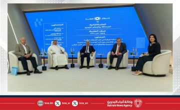 المدير العام لوكالة أنباء البحرين (بنا) يشارك في جلسات (حوار كونا) حول التحول الرقمي وتحديات الإعلام الجديد ضمن فعاليات الكويت عاصمة الثقافة والإعلام العربي 2025 المدير العام لوكالة أنباء البحرين (بنا) يشارك في جلسات (حوار كونا) حول التحول الرقمي وتحديات الإعلام الجديد ضمن فعاليات الكويت عاصمة الثقافة والإعلام العربي 2025