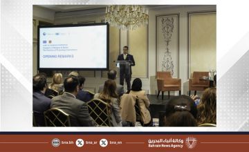 مركز الملك حمد العالمي للتعايش والتسامح ينظم مؤتمر حرية الدين والمعتقد بالشراكة مع الاتحاد الأوروبي في بروكسل مركز الملك حمد العالمي للتعايش والتسامح ينظم مؤتمر حرية الدين والمعتقد بالشراكة مع الاتحاد الأوروبي في بروكسل