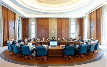 مجلس وزراء البحرين يصدر 9 قرارات وتوجيهات بينها خفض أقساط السكن ودعم التوظيف مجلس وزراء البحرين يصدر 9 قرارات وتوجيهات بينها خفض أقساط السكن ودعم التوظيف