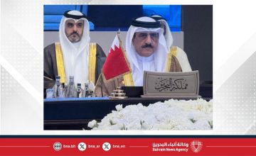 نائب وزير الداخلية يترأس وفد مملكة البحرين في اجتماع اللجنة الوزارية لمكافحة الفساد بدول المجلس نائب وزير الداخلية يترأس وفد مملكة البحرين في اجتماع اللجنة الوزارية لمكافحة الفساد بدول المجلس