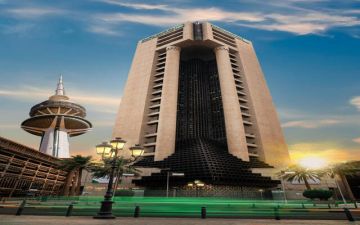 تابعة لـ بيتك تبيع عقارا في السعودية بـ57.5 مليون دينار تابعة لـ بيتك تبيع عقارا في السعودية بـ57.5 مليون دينار