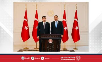 سفير مملكة البحرين لدى الجمهورية التركية يلتقي مع والي أنقرة ومع رئيس بلديتها سفير مملكة البحرين لدى الجمهورية التركية يلتقي مع والي أنقرة ومع رئيس بلديتها