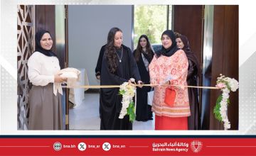 سمو الشيخة لولوة بنت خليفة بن سلمان آل خليفة تفتتح مهرجان (طبق الخير 27) سمو الشيخة لولوة بنت خليفة بن سلمان آل خليفة تفتتح مهرجان (طبق الخير 27)