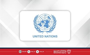 الأمم المتحدة تحذر من ارتفاع ديون الدول النامية إلى 31 مليار دولار العام الماضي الأمم المتحدة تحذر من ارتفاع ديون الدول النامية إلى 31 مليار دولار العام الماضي