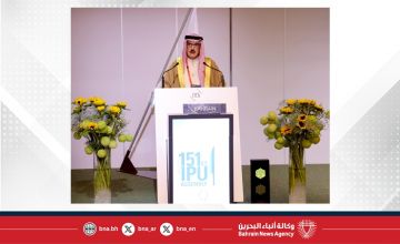 في كلمة مملكة البحرين أمام الجمعية العامة الـ151 للاتحاد البرلماني الدولي بـ جنيف.. رئيس مجلس النواب: مملكة البحرين بقيادة جلالة الملك المعظم أرست نهجا إنسانيا راسخا جعل العمل الإغاثي والإنساني أحد أعمدة سياستها الوطنية والدولية