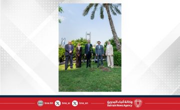 مصرف البحرين المركزي يشارك في فعالية أسبوع الشجرة مصرف البحرين المركزي يشارك في فعالية أسبوع الشجرة
