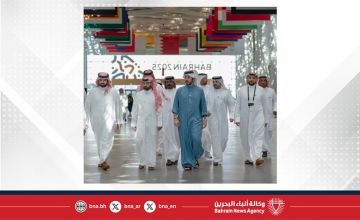 خالد بن حمد يشيد بإنجازات أبطال البحرين في دورة الألعاب الآسيوية للشباب خالد بن حمد يشيد بإنجازات أبطال البحرين في دورة الألعاب الآسيوية للشباب