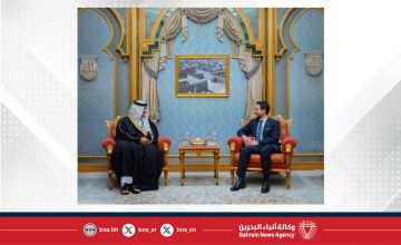 سمو الشيخ عيسى بن سلمان بن حمد آل خليفة: أهمية مواصلة تعزيز العلاقات الأخوية الراسخة التي تجمع مملكة البحرين والمملكة الأردنية الهاشمية بما يلبي الطموحات والتطلعات المشتركة