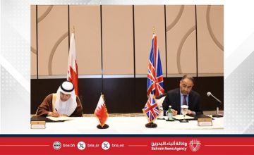 وزير شؤون الدفاع يترأس الجانب البحريني في ختام أعمال الاجتماع الثلاثون للجنة البحرينية البريطانية العسكرية المشتركة وزير شؤون الدفاع يترأس الجانب البحريني في ختام أعمال الاجتماع الثلاثون للجنة البحرينية البريطانية العسكرية المشتركة