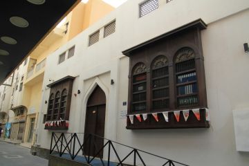 وزير الخارجية البحريني يستقبل رئيس اللجنة اليهودية الأمريكية وزير الخارجية البحريني يستقبل رئيس اللجنة اليهودية الأمريكية