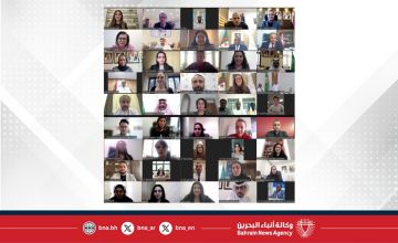 وزيرة شؤون الشباب تترأس الاجتماع الافتراضي الثاني لشبكة الأمل وزيرة شؤون الشباب تترأس الاجتماع الافتراضي الثاني لشبكة الأمل