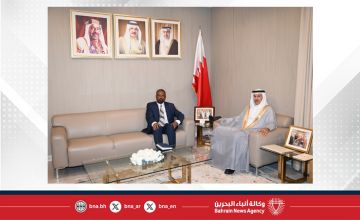 وكيل وزارة الداخلية لشئون الجنسية والجوازات والإقامة يستقبل القنصل العام لجمهورية إثيوبيا الفيدرالية الديمقراطية لدى مملكة البحرين